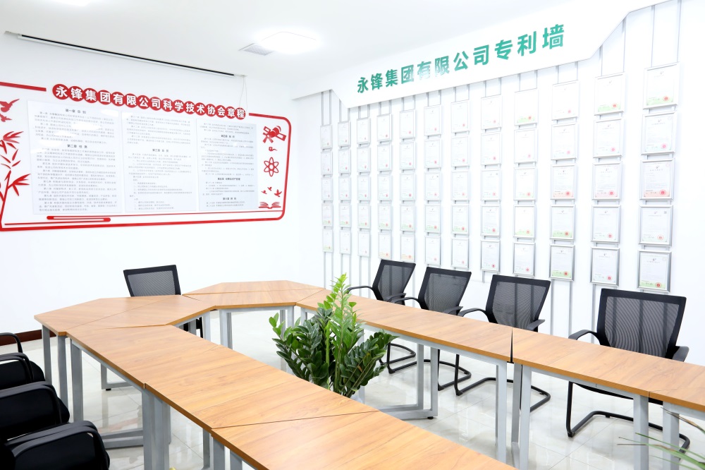 工程案例施工現(xiàn)場