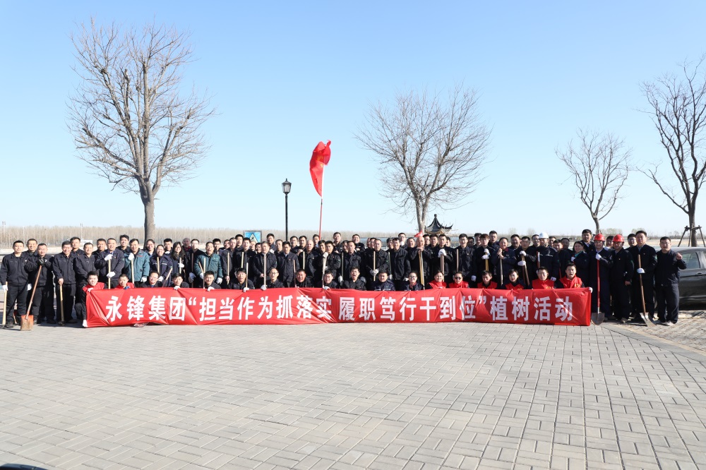 天窗施工安裝現(xiàn)場(chǎng)
